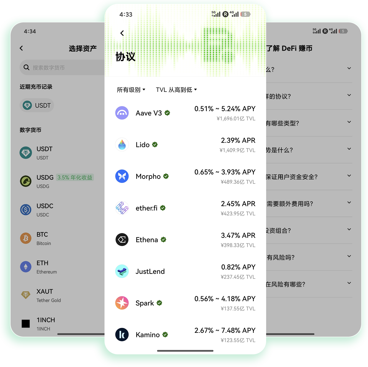 oyi交易所下载链接 商旅用户获取无地域限制正规安装包实用指引
